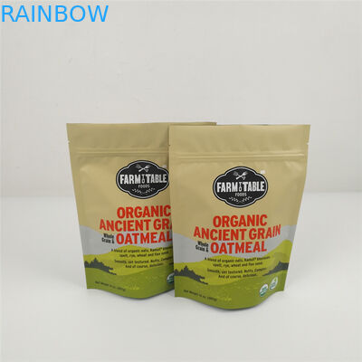 أكياس Ziplock احباط مايلر واقية من رائحة MOPP أكياس رقائق الألومنيوم الغذاء