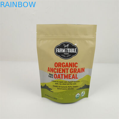 أكياس Ziplock احباط مايلر واقية من رائحة MOPP أكياس رقائق الألومنيوم الغذاء