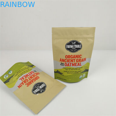 أكياس Ziplock احباط مايلر واقية من رائحة MOPP أكياس رقائق الألومنيوم الغذاء