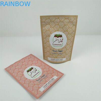 أكياس VMPET القابلة لإعادة الإغلاق Ziplock Stand Up Bags MOPP Mylar Aluminium Pouch