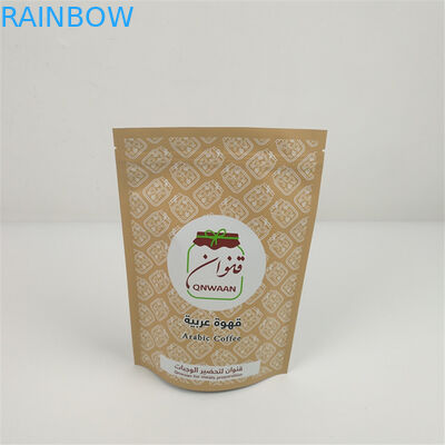 أكياس VMPET القابلة لإعادة الإغلاق Ziplock Stand Up Bags MOPP Mylar Aluminium Pouch