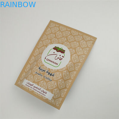 أكياس VMPET القابلة لإعادة الإغلاق Ziplock Stand Up Bags MOPP Mylar Aluminium Pouch