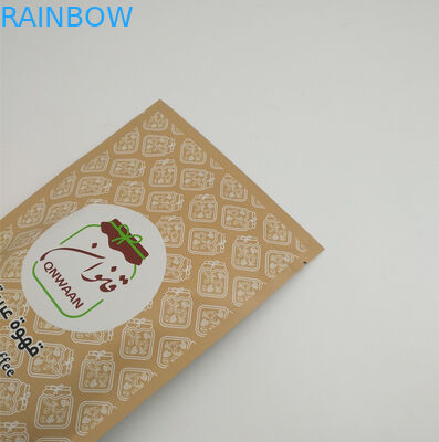 أكياس VMPET القابلة لإعادة الإغلاق Ziplock Stand Up Bags MOPP Mylar Aluminium Pouch