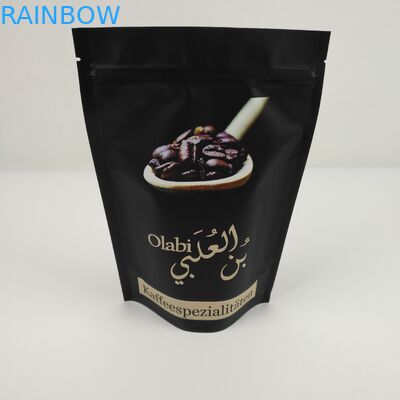 أكياس رقائق الألومنيوم VMPET Ziplock MOPP لملف تعريف الارتباط الغذائي