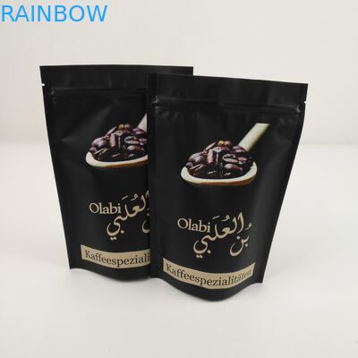 أكياس رقائق الألومنيوم VMPET Ziplock MOPP لملف تعريف الارتباط الغذائي