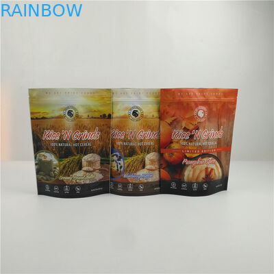 MOPP CMYK أكياس تغليف التوابل اليقطين أكياس تغليف المواد الغذائية VMPET