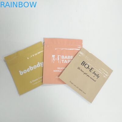 الغذاء الصف VMPET مايلر ثلاثة أكياس ختم الجانب SGS سطح لامع