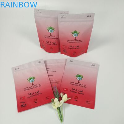 ماتي CMYK 150 ميكرون كيس الوجبات الخفيفة التعبئة والتغليف لمسحوق القهوة الخفيفة