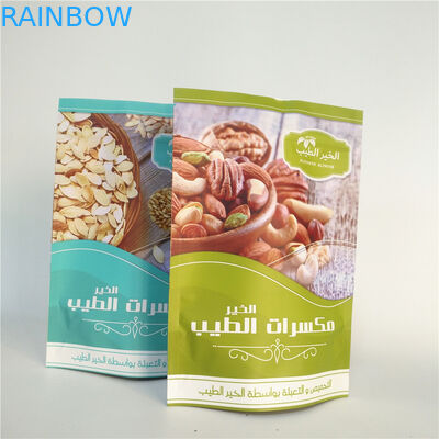 أكياس تغليف أغذية PA 1.5C VMPET 1.2C مكسرات كوكي سناك