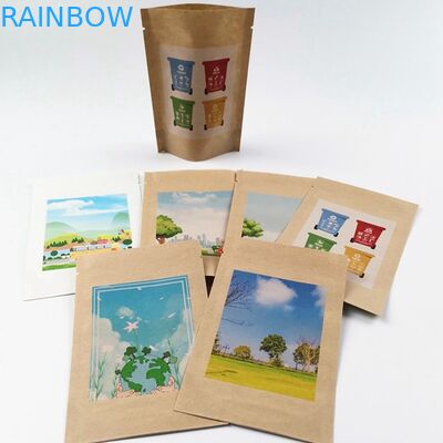 نشا الذرة SGS MOPP 50mic كيس ورق تغليف الفاكهة جيش التحرير الشعبى الصينى مبطن