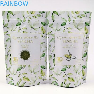 Mopp Vmpet 50G 250G 500G أكياس تغليف الشاي والقهوة البلاستيكية كيس مايلر