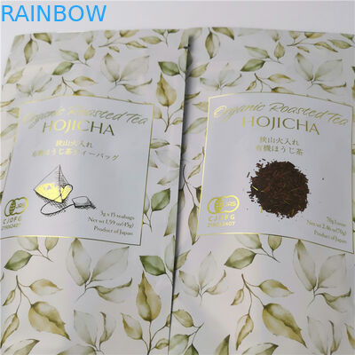 Mopp Vmpet 50G 250G 500G أكياس تغليف الشاي والقهوة البلاستيكية كيس مايلر