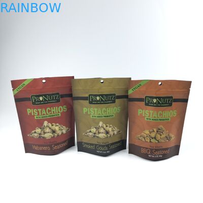 SGS VMPET AL 0.7C تغليف البخور العشبي الغذاء الصف PA 1.5C للوجبات الخفيفة البندق