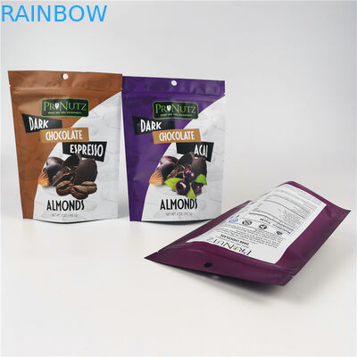 عبوة بخور عشبية مغلفة 12C PE AL 0.7C لمزيج الفستق