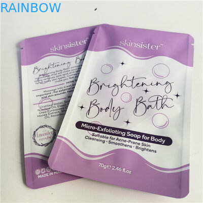 AL 0.7C 12C حقيبة وجبات خفيفة مغلفة قابلة للإغلاق SGS MPET حقيبة مستحضرات التجميل بسحاب