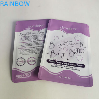 AL 0.7C 12C حقيبة وجبات خفيفة مغلفة قابلة للإغلاق SGS MPET حقيبة مستحضرات التجميل بسحاب