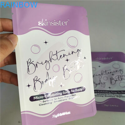 AL 0.7C 12C حقيبة وجبات خفيفة مغلفة قابلة للإغلاق SGS MPET حقيبة مستحضرات التجميل بسحاب