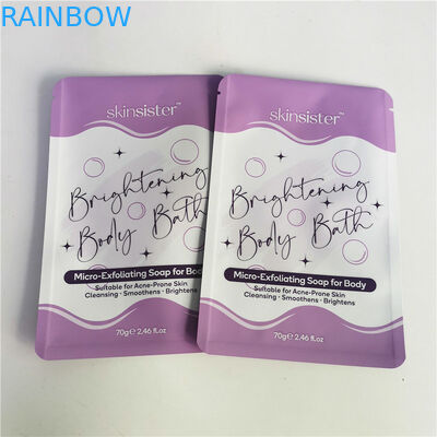 AL 0.7C 12C حقيبة وجبات خفيفة مغلفة قابلة للإغلاق SGS MPET حقيبة مستحضرات التجميل بسحاب