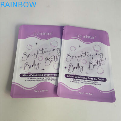 AL 0.7C 12C حقيبة وجبات خفيفة مغلفة قابلة للإغلاق SGS MPET حقيبة مستحضرات التجميل بسحاب