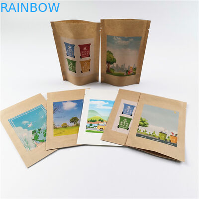 VMPET 1.2C PA 1.5C Kraft Paper Bag أكياس ورقية قابلة للتحلل