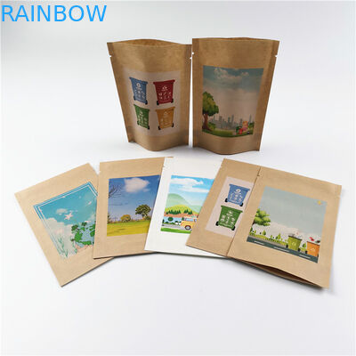 VMPET 1.2C PA 1.5C Kraft Paper Bag أكياس ورقية قابلة للتحلل
