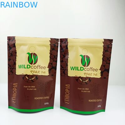 أكياس رقائق الألومنيوم MOPP 200mic SGS CMYK أكياس فلتر القهوة بالتنقيط vmpet