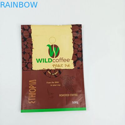 أكياس رقائق الألومنيوم MOPP 200mic SGS CMYK أكياس فلتر القهوة بالتنقيط vmpet