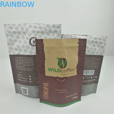 أكياس بلاستيك VMPET Doypack للتغليف مقاومة للرائحة Pantone CMYK 120 ميكرون