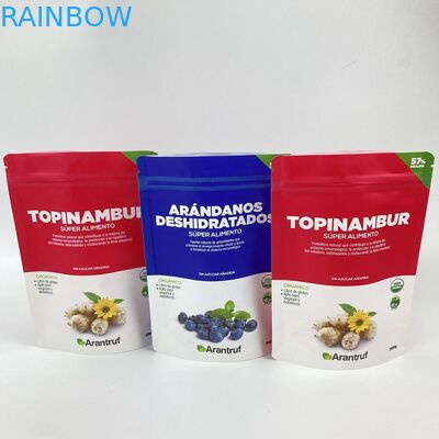 أفلام تغليف أغذية الحيوانات الأليفة CYMK OPP AL القابلة للتحلل البيولوجي PLA Kraft Paper Bag