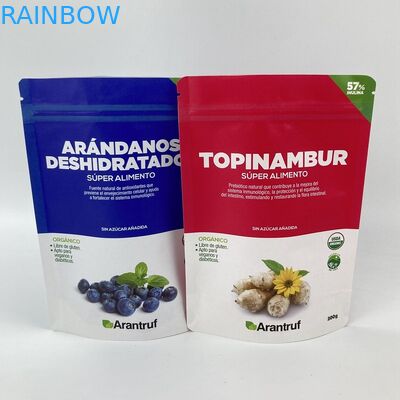 أفلام تغليف أغذية الحيوانات الأليفة CYMK OPP AL القابلة للتحلل البيولوجي PLA Kraft Paper Bag