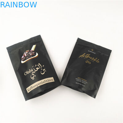 OPP AL Aluminium Stand Up Pouch Medibles CMYK VMPET Mylar