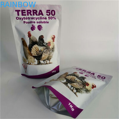 240mic Pantone أغذية الحيوانات الأليفة الحقيبة MOPP VMPET Mylar Feeds Packing Bag