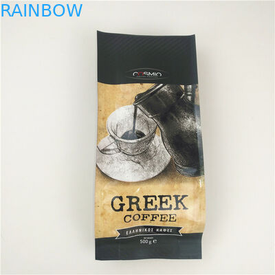 حقيبة بلاستيكية مختومة بالحرارة قابلة لإعادة الاستخدام غير منتظمة الشكل سحاب جانبي مجمعة الحقيبة