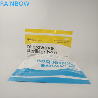 حقيبة لامعة الوقوف الحقيبة تعقيم الكأس الشهرية حقيبة تغليف أغذية الأطفال