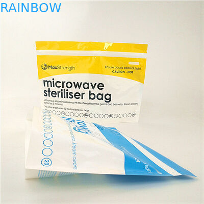 حقيبة لامعة الوقوف الحقيبة تعقيم الكأس الشهرية حقيبة تغليف أغذية الأطفال