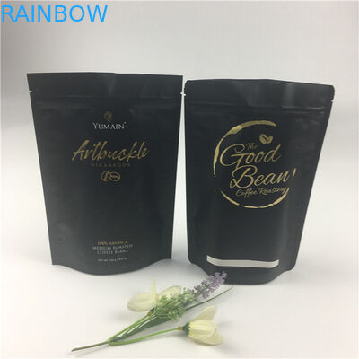 أكياس بلاستيكية للوجبات الخفيفة CBD تغليف الوقوف زيبر الحقائب طباعة CMYK