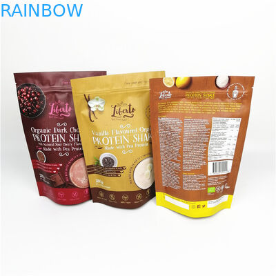 أكياس تغليف أغذية القنب الصالحة للأكل مختومة أكياس تغليف بلاستيكية Ziplock