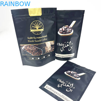 الطباعة الرقمية المخصصة مايلر 8 أوقية حبوب البن التعبئة والتغليف زيبر الحقيبة
