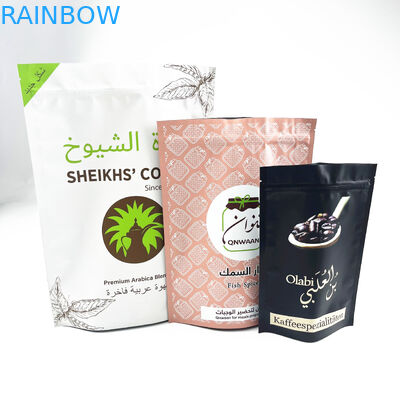 الطباعة الرقمية المخصصة مايلر 8 أوقية حبوب البن التعبئة والتغليف زيبر الحقيبة