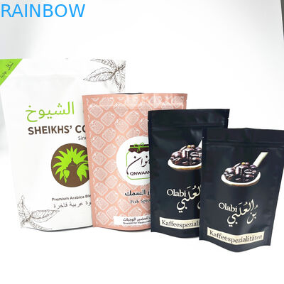 الطباعة الرقمية المخصصة مايلر 8 أوقية حبوب البن التعبئة والتغليف زيبر الحقيبة