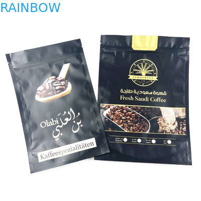 الطباعة الرقمية المخصصة مايلر 8 أوقية حبوب البن التعبئة والتغليف زيبر الحقيبة