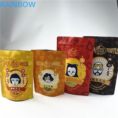 مطبوعة بروتين الوجبات الخفيفة الفشار مايلر زيبلوك أكياس البلاستيك الغذاء حزمة 250 جرام