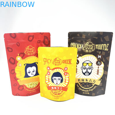 أكياس تغليف Ziplock قابلة للإغلاق مقاومة للرائحة من مايلر من الألومنيوم لملف تعريف الارتباط للوجبات الخفيفة