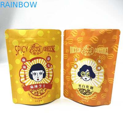 أكياس تغليف Ziplock قابلة للإغلاق مقاومة للرائحة من مايلر من الألومنيوم لملف تعريف الارتباط للوجبات الخفيفة