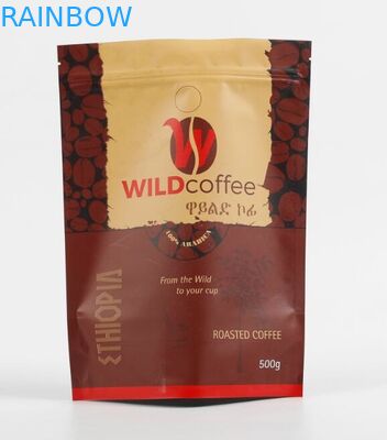 لينة اللمس الوقوف دوق-باي كوكي سناك كيس التغليف كيس القنب مع زيبر