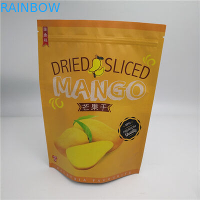 كيس تغليف شوكولاتة القنب كيس رقائق الألومنيوم دوق-باي مع الشعار