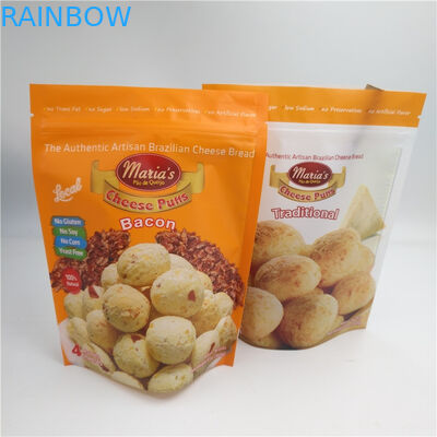 3.5 جرام أكياس تغليف أغذية مقاومة للرائحة مايلر كوكي الوقوف الحقائب مع شعار مخصص