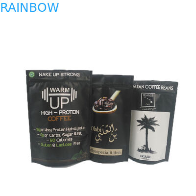 مخصص مايلر رائحة إثبات وجبة خفيفة كيس التغليف زيبر كيس القهوة قرطوم