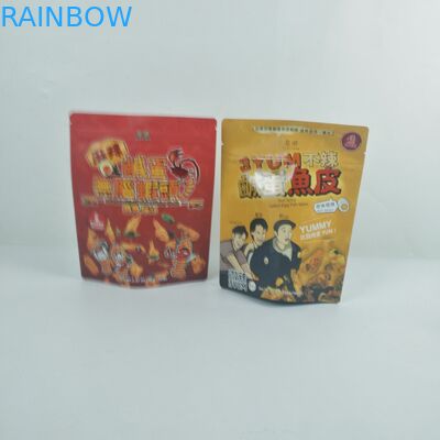 أكياس حلوى مايلر الصالحة للأكل للقهوة 3.5 جرام ، أكياس تغليف بسحاب