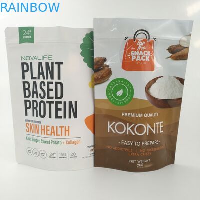 أكياس حلوى مايلر الصالحة للأكل للقهوة 3.5 جرام ، أكياس تغليف بسحاب